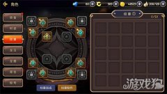剑灵曜纹章推荐 辅助与输出的结合