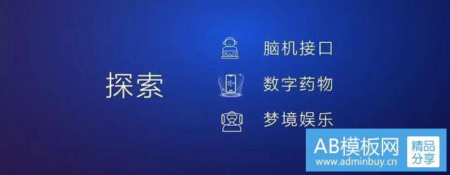 盛趣游戏王佶:龙之谷2、庆余年今年上线、3A级品质MMO研发中