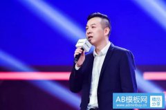 盛趣游戏王佶：仙境传说2、庆余年今年上线、3A级