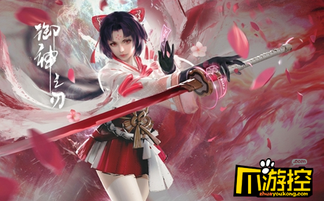 永劫无间妖刀姬新皮肤怎么投票,永劫无间妖刀姬新皮肤投票入口
