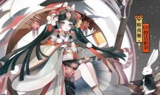 阴阳师SP辉夜姬和千姬哪个好,阴阳师SP辉夜姬千姬实战对比.png