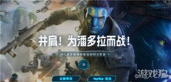 玩家可以剑灵sf在游戏中