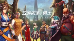 <b>剑灵私服地下城与勇士起源勋章升级材料怎</b>