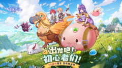 <b>决战私服仙境传说破晓ios和安卓能联机吗 仙境传</b>