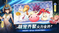 <b>决战私服仙境传说破晓炼金怎么玩 仙境传说破晓</b>