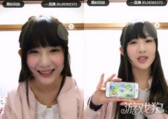 大话西游手游清一色美女记者团即将火热