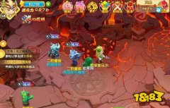 梦幻西游宝贝手游快速冲级攻略 练级大神前来分享心得