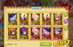 梦幻西游宝贝sf佣兵提升技巧 养个佣兵当战斗宝宝