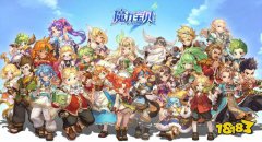 打造独特外观 梦幻西游宝贝手机版免费皮肤外观随便拿