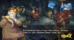 还记得他们吗 梦幻西游宝贝手机版与你朝夕相伴的NPC