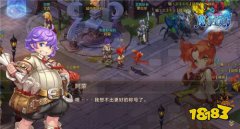 名字旁的勋章 梦幻西游宝贝手机版称号你还记得多少