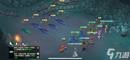 《仙境传说宝贝旅人》时空幻境通关攻略