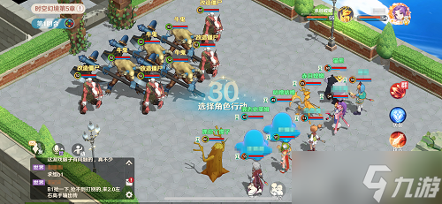 《仙境传说宝贝旅人》时空幻境通关攻略