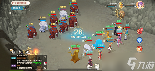 《仙境传说宝贝旅人》时空幻境通关攻略