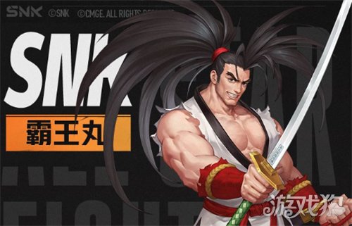 仙境传说宝贝全明星激斗超新星票选活动 参与讨论赢取周边好礼