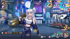 梦幻西游宝贝sf全明星激斗满月庆活动明日开启 主城皮肤新月之都预览