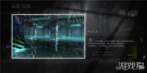 仙境传说宝贝私服未尽行夜PV首次公布 二次元都市科幻动作手游