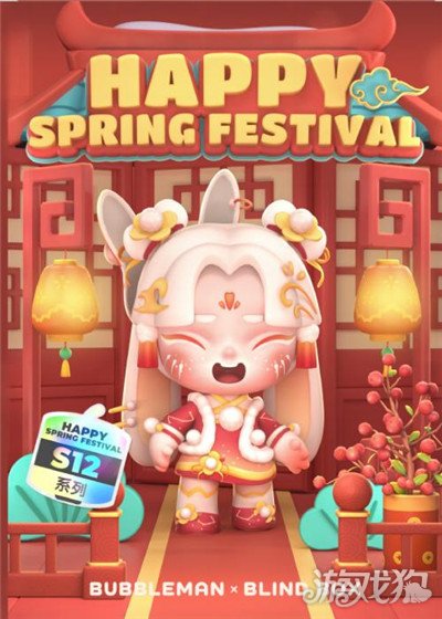 仙境传说宝贝私服全民泡泡超人半周年庆典回顾 聆听玩家真实心声