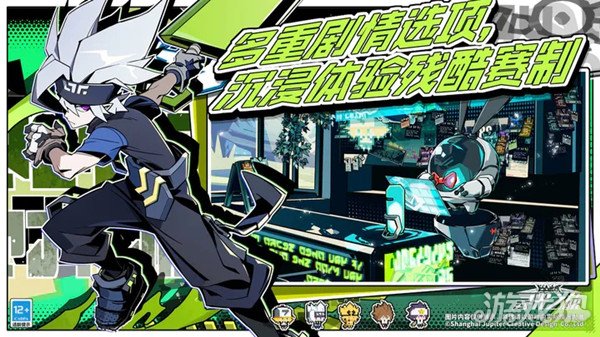 仙境传说宝贝私服寻光之旅闪卡怎么弄 获取方法介绍讲解