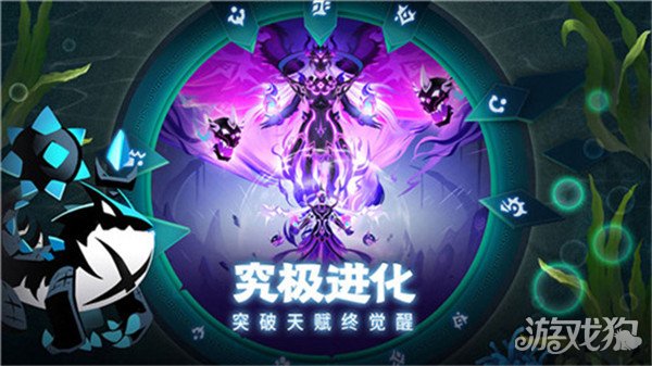 仙境传说宝贝私服超进化物语2怎么玩 入门玩法大全