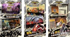 梦幻西游宝贝私服超进化物语2怎么预约 最新预约方法分享