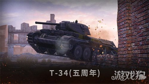 仙境传说宝贝私服坦克世界闪击战坦克类型汇总 坦克功能有哪些