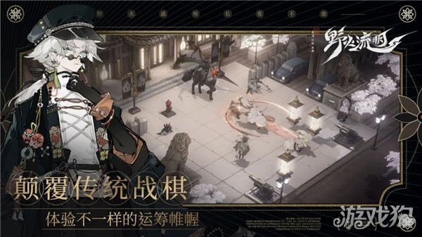 仙境传说宝贝私服野火流明和明日方舟是一个公司吗解答