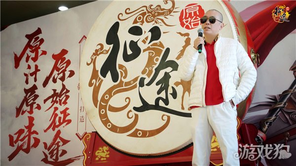 仙境传说宝贝私服老史视察原始征途研发一线 为3月24日上线做最后检阅