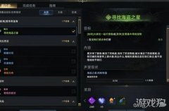 希望能帮梦幻西游宝贝私服到大家