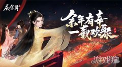 制霸武林! 洪四庠、影子等不梦幻西游宝贝sf少九品高手距离宗师之阶只有一步