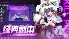 那么官网是最梦幻西游宝贝sf好的了解位置