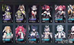  【四星角色强度榜梦幻西游宝贝私服】 在必带辅助当中