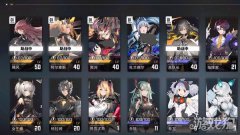 确实是游戏当梦幻西游宝贝私服中最高的地位了