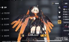 尤其是其大招还可以提升队伍的整体命梦幻西游宝贝sf中效果和攻击伤害可以说