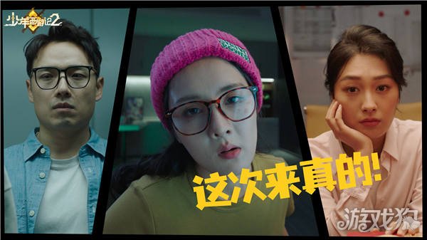 <b>龙之谷私服：少年西游记2官宣定档4月30日 真国潮真轻松真福利卡牌来袭</b>