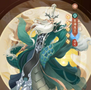 <b>龙之谷私服太上补天卷战力提升攻略 太上补天卷高战力阵容推荐</b>