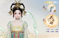 <b>仙境传说私服sf：射雕手游武器怎么升级 射雕手游武器强化攻略</b>
