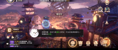 仙境传说私服私服：少年西游记2时空外传