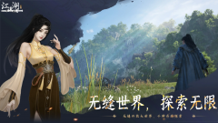 <b>龙之谷下一站江湖2无惧圣心怎么获得 下一站江湖2手游无惧圣心获得</b>