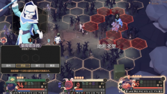 龙之谷为了吾王淘金热怎么玩 为了吾王淘